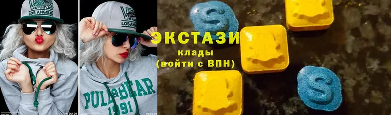 дарнет шоп  Воткинск  Экстази 300 mg 